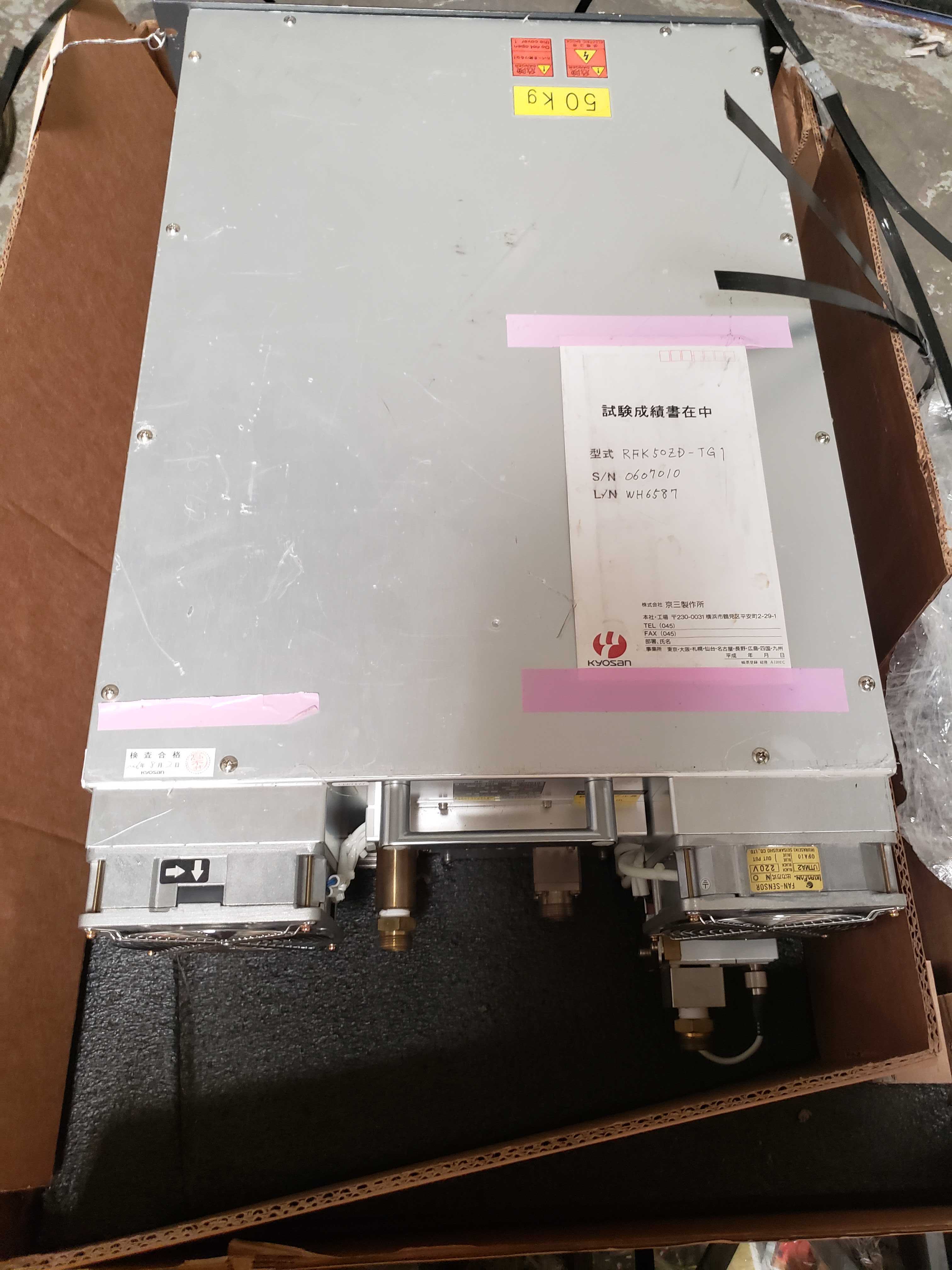 Kyosan RFK-50ZD-TGI Power Supply industrial electronic unit