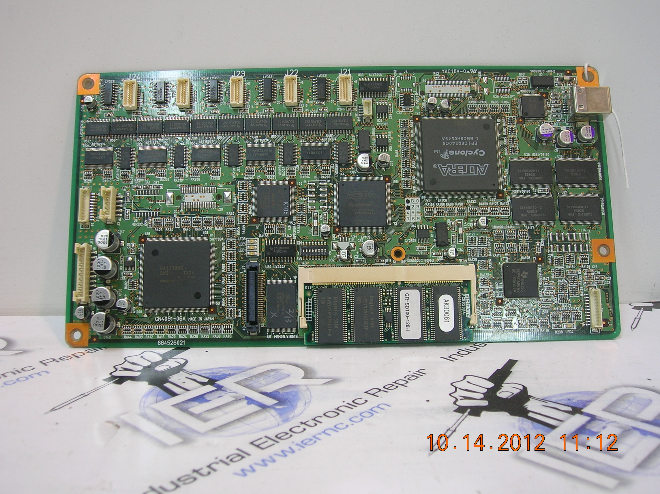 Altera YKC18V-0 industrial electronic unit