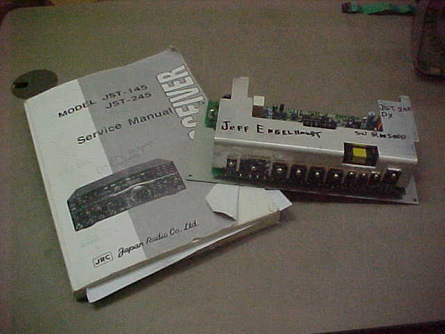 JRC CBD-1197 power supply industrial electronic unit
